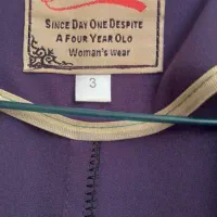 کت خوش رنگ و زیبا|لباس|شاهینشهر, گرگاب|دیوار