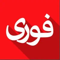 فوری درامد انلاین فوری|کنسول، بازی ویدئویی و آنلاین|اشتهارد, |دیوار