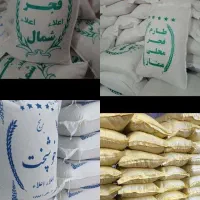 فروش ویژه برنج فجر ممتاز، عنبربو، نیم دانه هاشمی