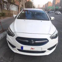 شاهین ۱۴۰۰ کم کارکرد