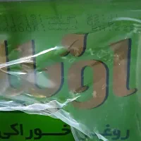 روغن ۵ کیلویی اویلا