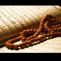 سرکتاب دعا ضمانتی