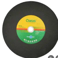 صفحه پروفیل بر