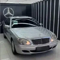 بنز s350 مدل ۲۰۰۵
