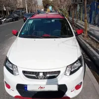 کوییک R بیرنگ در حد