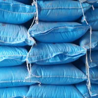 کود شیمیایی