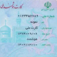 گمشده کیف زنانه حاوی مدارک