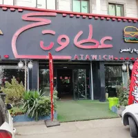 نیروی آشپزخانه -- سالن کار-- صندوق دار خانم