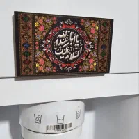 محصولات فرهنگی|صنایع دستی و سایر لوازم تزئینی|ملایر, |دیوار