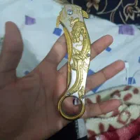 چاقو