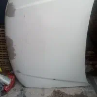 کاپوت پرشیا وچراغ
