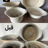 بازسازی ظروف|خدمات پیشه و مهارت|اسدآباد, |دیوار