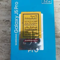 Galaxy j5pro|موبایل|تهران, کرمان|دیوار
