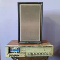 استریو قدیمی