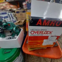 سردوز پروانه در حد|چرخ خیاطی و ریسندگی|نیشابور, شهرک بسیج|دیوار