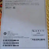 ایفون 16پرو پلمپ نچرال تیتانیوم|موبایل|لنگرود, |دیوار