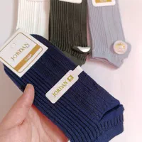 حراج به مناسبت عید|حراج|اصفهان, چرخاب|دیوار