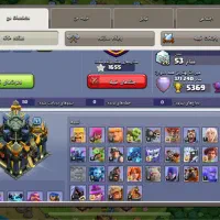 اکانت کلش|کنسول، بازی ویدئویی و آنلاین|هشتگرد, هشتگرد قدیم|دیوار