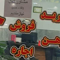 فروش مغازه ۲۳ متری در بلوار اصلی سیمتری جی|فروش مغازه و غرفه|تهران, جی|دیوار