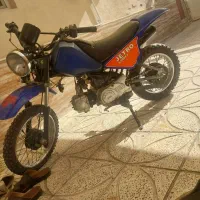 مینی جترو 90 سی سی