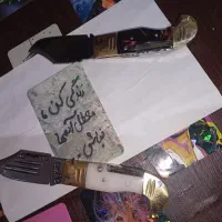 چاقوی زنجان کلکسیونی ناب|کلکسیون اشیاء عتیقه|همدان, |دیوار