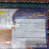 پراید 132 SE، مدل ۱۳۹۸|خودرو سواری و وانت|اهواز, زیتون کارگری|دیوار