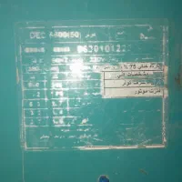 کولر آبی 6000 دونار