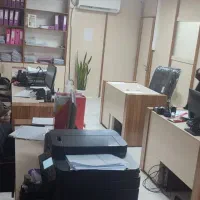 استخدام