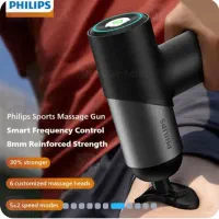 ماساژور تفنگی فیلیپس|تجهیزات ورزشی|تبریز, |دیوار