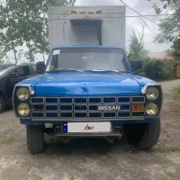 نیسان یخچالدار،نیسان