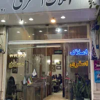 185-متر-تکواحدی-بی-نظیر-در-منطقه