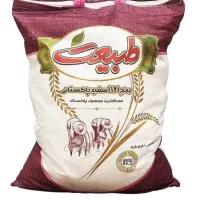 فروش عمده انواع برنج هندی و پاکستانی
