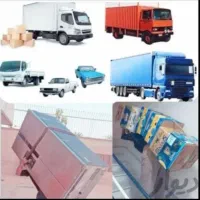 حمل و نقل اساس منزل با خاور نیسان