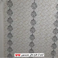 رنگ طرح کاغذ دیواری