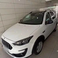 اطلس g سانروف دار 1404 صفر