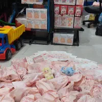 هاچی پوپو معطر اصلی تک و عمده حضوری و آنلاین