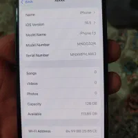 فروش گوشی|موبایل|پیرانشهر, |دیوار