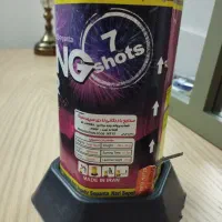 کهکشان 7شوت سایز بزرگ  آتش بازی