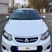 کوییک 1400/12 مشابه صفر