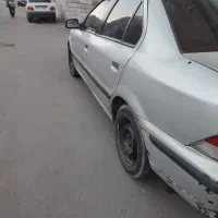 معاوضه داریم