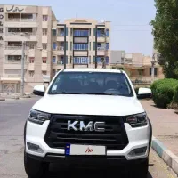کیامسی T8، مدل ۱۴۰۳ شرایطی