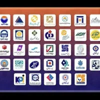 صدور انواع بیمه های شخص ثالت،بدنه،موتورسیکلت،و.