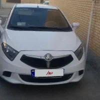 برلیانس