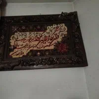 تابلو فرش دست بافت