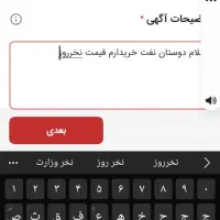 سلام