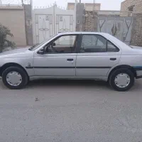 فروشی