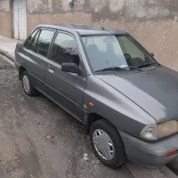 پرایددوگانه شرکتی