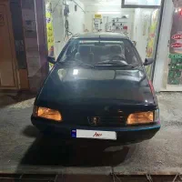 آردی کم کارکرد 84