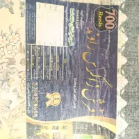 ۳عددفرش۹متری|فرش|کاشان, لتحر|دیوار