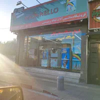 تعمیرات تخصصی انواع دستگاه بستنی قیفی|خدمات پیشه و مهارت|مشهد, احمدآباد|دیوار